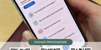 АНТИКОНТРАФАКТ АЛКО: общественный контроль алкогольного рынка - Яйский округ