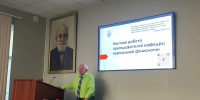 Первое организационное заседание СНК кафедры нормальной физиологии - Медицинский Университет им. Н.Н. Бурденко