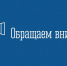 Расчет арендной платы за земельный участок под гаражом за 2026 год - Город Мончегорск
