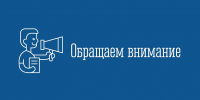 Расчет арендной платы за земельный участок под гаражом за 2026 год - Город Мончегорск