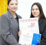 03r.jpg - Управление образования