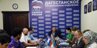 По инициативе Заура Аскендерова волонтёры помогут жителям Дагестана в оформлении пенсий - Единая Россия