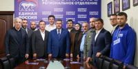 Врио главы Дагестана принял участие в совещании по предварительным итогам Единого дня голосования – 2026 - Единая Россия