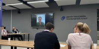 Представители МГИМО-Одинцово приняли участие в Международном форуме по цифровым технологиям и ИИ - Городской округ Одинцово