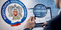 Получить справку и подтвердить доход самозанятые могут самостоятельно в личном кабинете "Мой налог" - УФНС