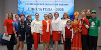 Толмачевская школа – участник конкурса «Школа года-2026» - Газета Лужская правда