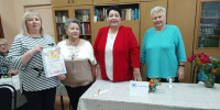 «Россия – симфония народов» - ЦБС г. Кулебаки