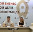 На вебинаре обсудили особенности введения СПОТ - УФНС