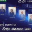 23 сентября Детская музыкальная школа № 24 приглашает на концерт - Междуреченский городской округ