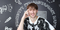 «Атмосфера здесь потрясающая!»: старосты-первокурсники делятся своими впечатлениями от учебы в ИГН АлтГУ - ИГН АлтГУ