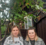 «День многодетной семьи в городе Тулуне». - Управление соцзащиты населения