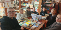 Библиотека и цифровая среда - Центральная районная библиотека