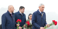 Фото 1 - Sk-News.Ru