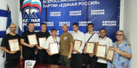 Глава Каховского округа наградил молодых активистов за помощь жителям - Губернатор Херсонской области