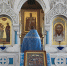В НИУ «БелГУ» стартовала юбилейная неделя в честь 150-летия университета - БелГУ