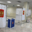 Стали известны предварительные итоги выборов - Газета Новороссийский рабочий