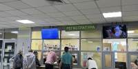 Диспансеризация участников СВО: как пройти необходимые обследования за один день - МинЗдрав
