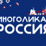 Детская библиотека «Бартеневка» вошла в число победителей конкурса на лучшую практику - Город Липецк