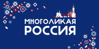 Детская библиотека «Бартеневка» вошла в число победителей конкурса на лучшую практику - Город Липецк