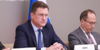 Александр Новак провёл совещание по ситуации на топливном рынке - Правительство Республики Саха (Якутия)