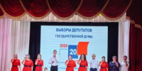 Тематическая концертная программа «Мы делаем выбор сами!» - Ремонтненский район