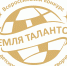 Внимание: конкурс творческих работ «Земля талантов: хлеб, молоко и люди труда» - Научная библиотека им. И.С. Никитина