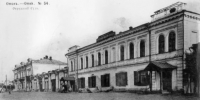 3_13.jpg - Омский портал Культура
