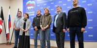 «Единая Россия» одержала победу на выборах депутатов Государственной Думы - Единая Россия