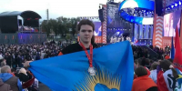Мурманский студент Руслан Боровинский стал призером Чемпионата высоких технологий - Мурманский вестник
