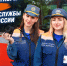 21 сентября — День пресс-службы МЧС России - МЧС России