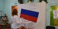 Предварительные итоги выборов депутатов Госдумы - Газета Регион