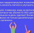 Уважаемое население! Ознакомьтесь с профилактикой хронических неинфекционных заболеваний легких - Городская поликлиника №13