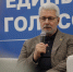 Фото: пресс-служба Губернатора и Правительства Архангельской области - Газета Авангард