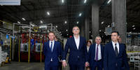 Увеличить - Торгово-промышленная палата