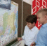 Школьники Спасского района прошли «НЕурок географии» - Газета Новая жизнь