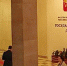 После обработки 95,45% протоколов в Госдуму по спискам проходят четыре партии - Новая Газета Кубани