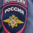В Чайковском суд рассмотрит дело о мошенничестве с участием доверчивого владельца телефона - Chaik.DixiNews.Ru