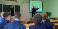 В Прикамье сотрудники Росгвардии продолжают просветительскую деятельность - Росгвардия
