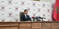 Красраб. Сибирский новостной портал - Газета Красноярский рабочий