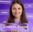 3 - Кандалакшский район