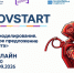 Как построить бизнес-модель стартапа? - ЮЗГУ