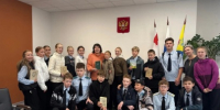 «Рубцовская осень» в ЗАГСе - Управление ЗАГС