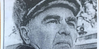 «Калужский писатель Васильчиков С. А.» - Научная библиотека им. В.Г. Белинского