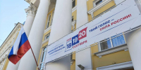 Явка на выборах в Госдуму составила 59,32% — Памфилова - Газета Тетюшские зори