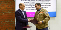 Как студотряды Прикамья обеспечивают прозрачность выборов - Студотряды Пермского края
