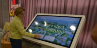 Загляните в киоск! - Газета Серовский рабочий