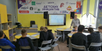 «Сказочная Россия»  - Центр культуры и досуга