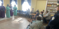 «Люблю тебя, Россия» - Центр культуры и досуга