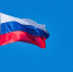 ФТС отчиталась перед Путиным: сборы почти 6 трлн рублей, борьба с серым импортом и планы по модернизации - ИА Медиа Ток