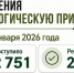 2 751 обращение поступило от татарстанцев в экоприемную с начала года - Министерство экологии